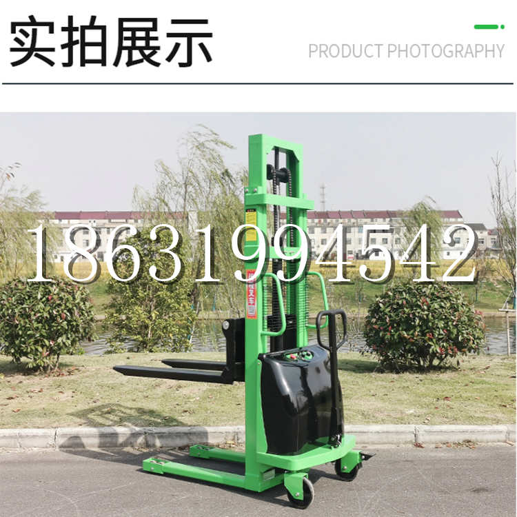 汤阴县电动叉车堆高车液压铲车电瓶1吨2吨站驾步行式小型全自动叉车